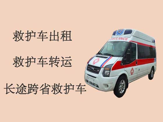 福州个人救护车出租-病人出院医疗车护送